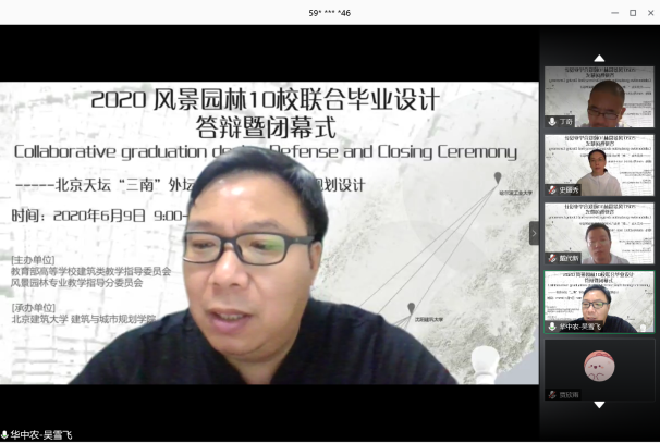 牛牛游戏