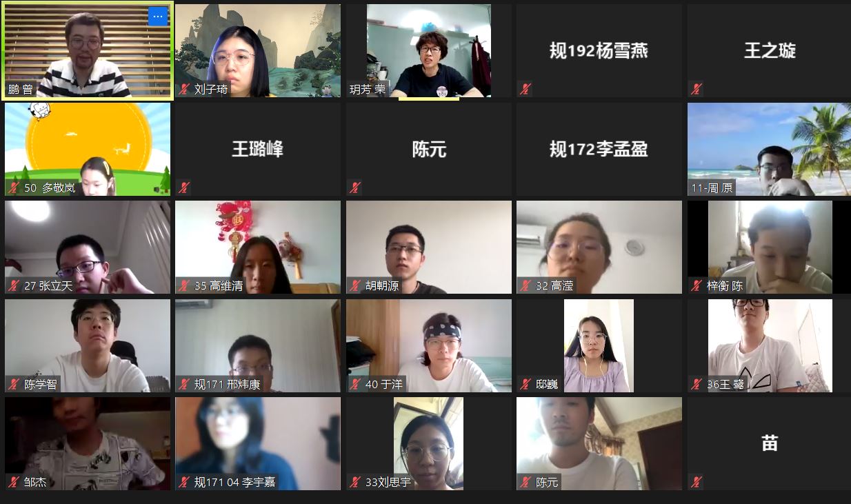 牛牛游戏