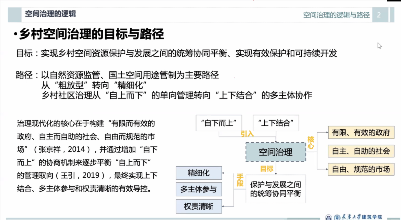 牛牛游戏