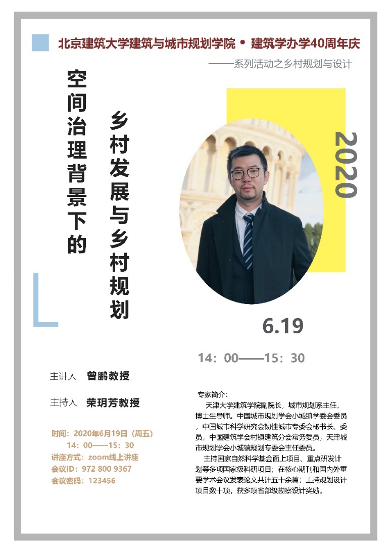 牛牛游戏