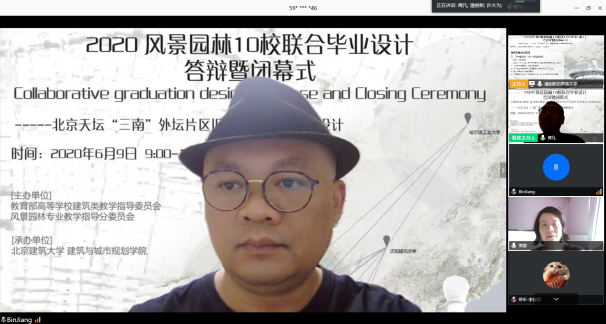 牛牛游戏