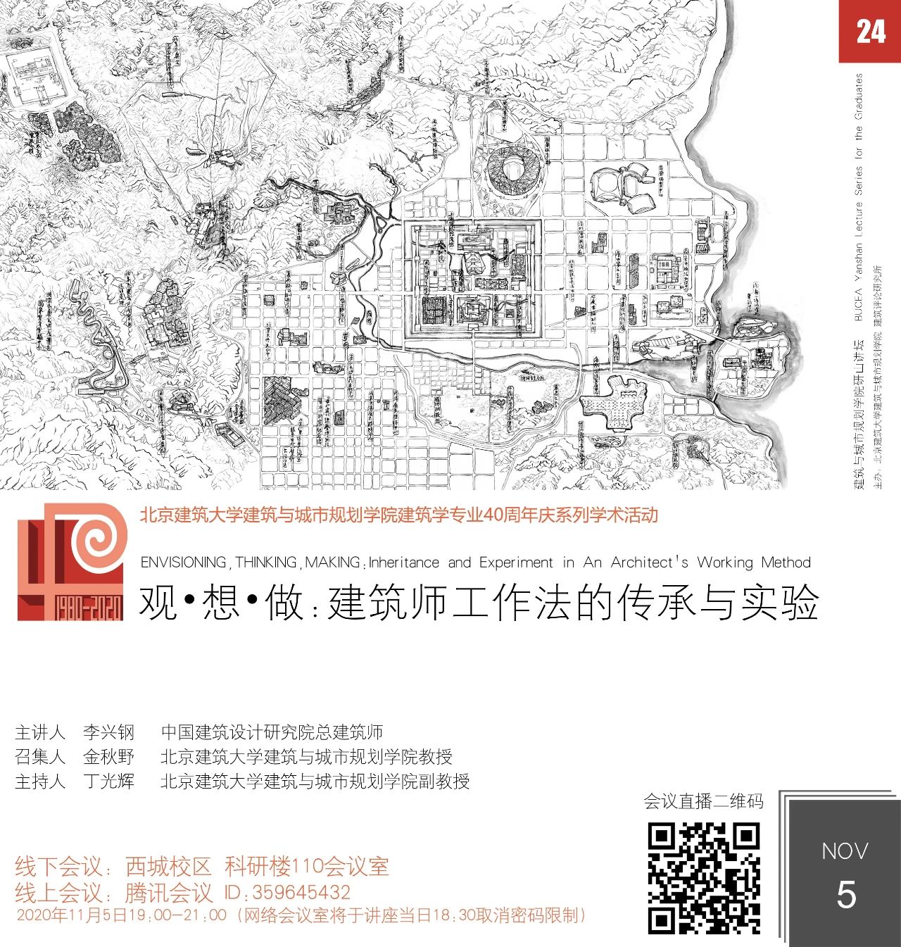 牛牛游戏