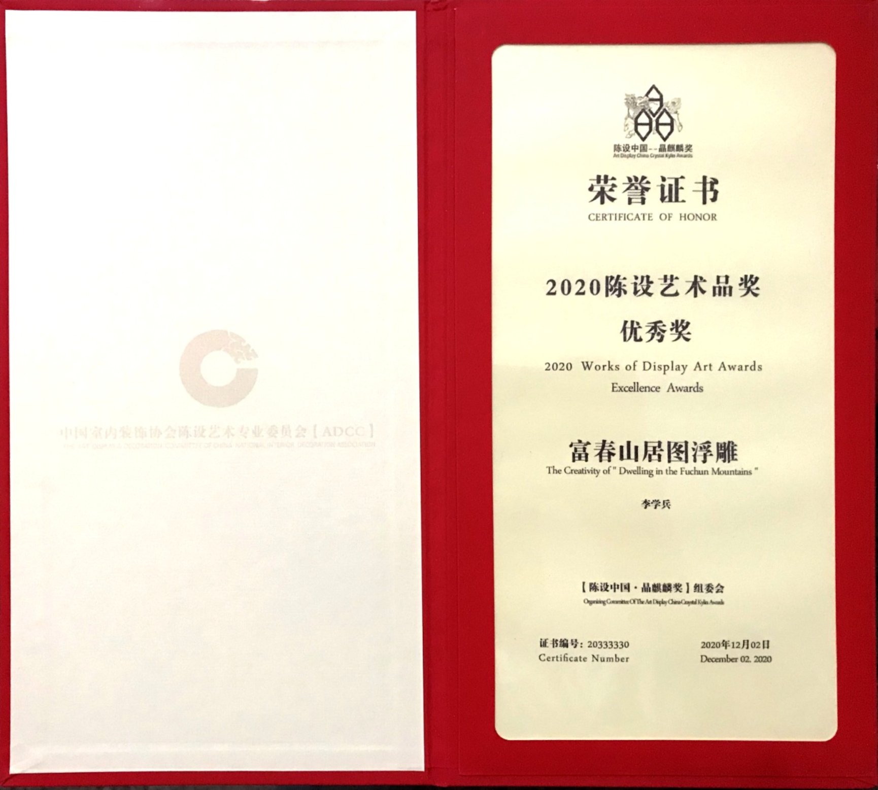 牛牛游戏