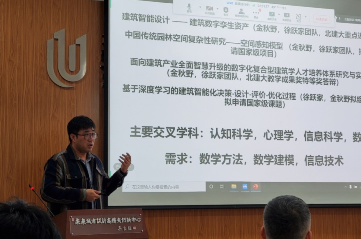 牛牛游戏