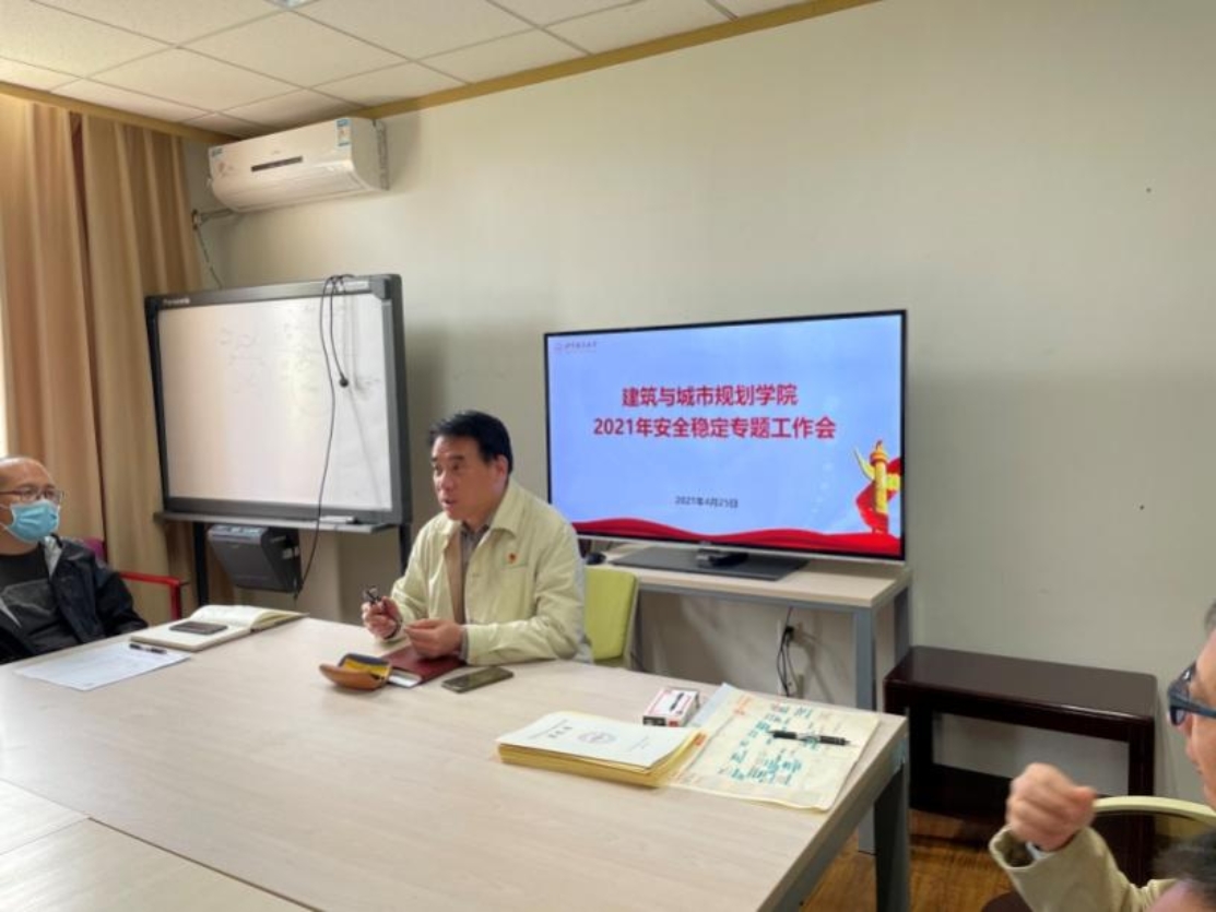牛牛游戏