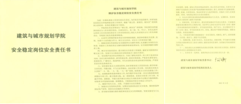 牛牛游戏
