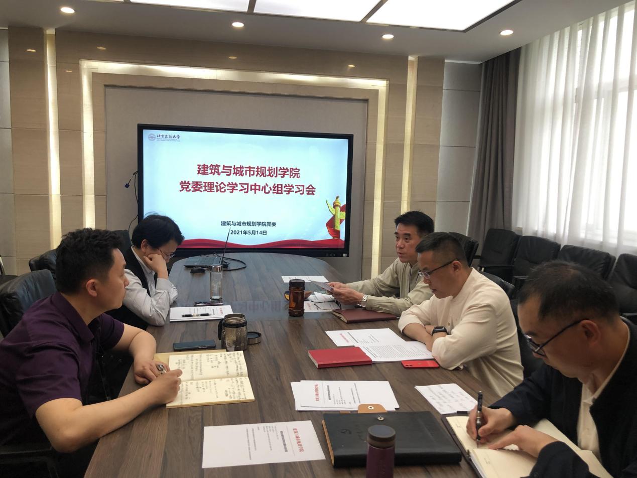 牛牛游戏