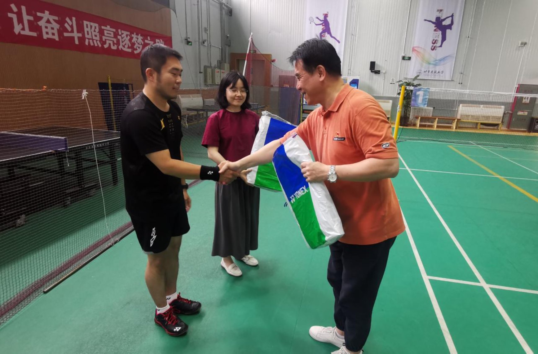 牛牛游戏