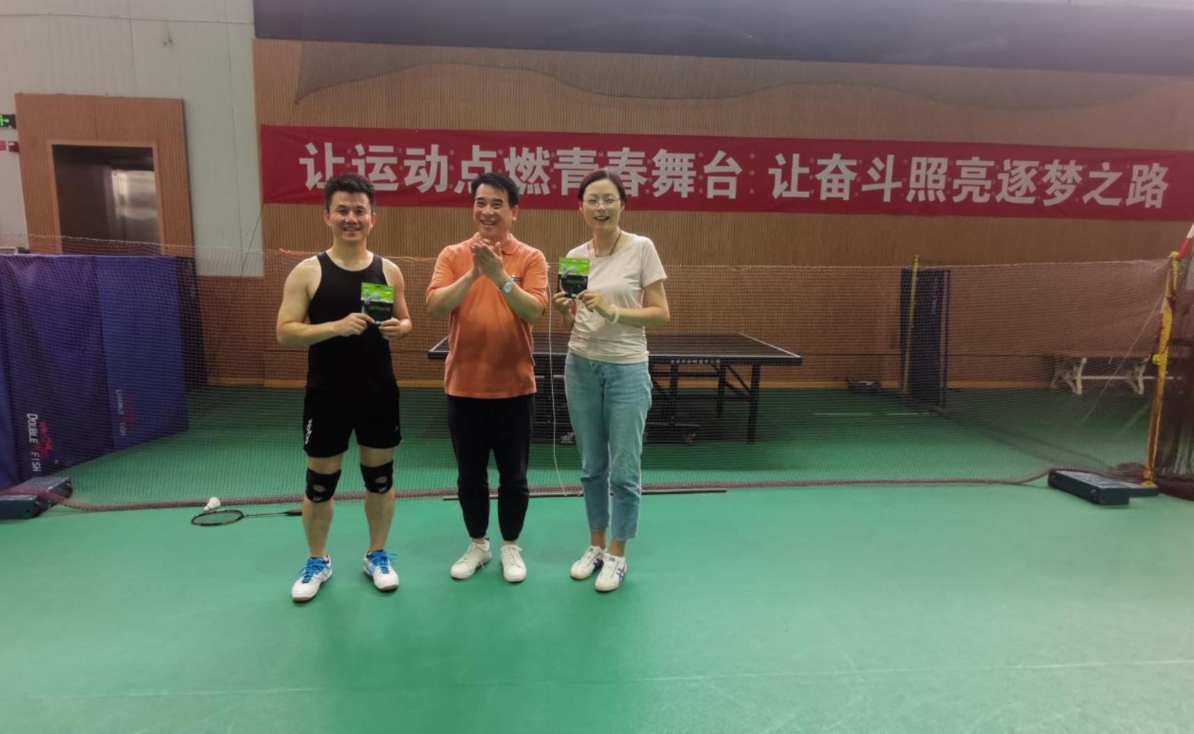 牛牛游戏