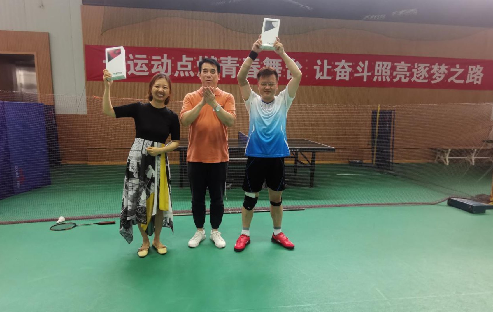 牛牛游戏