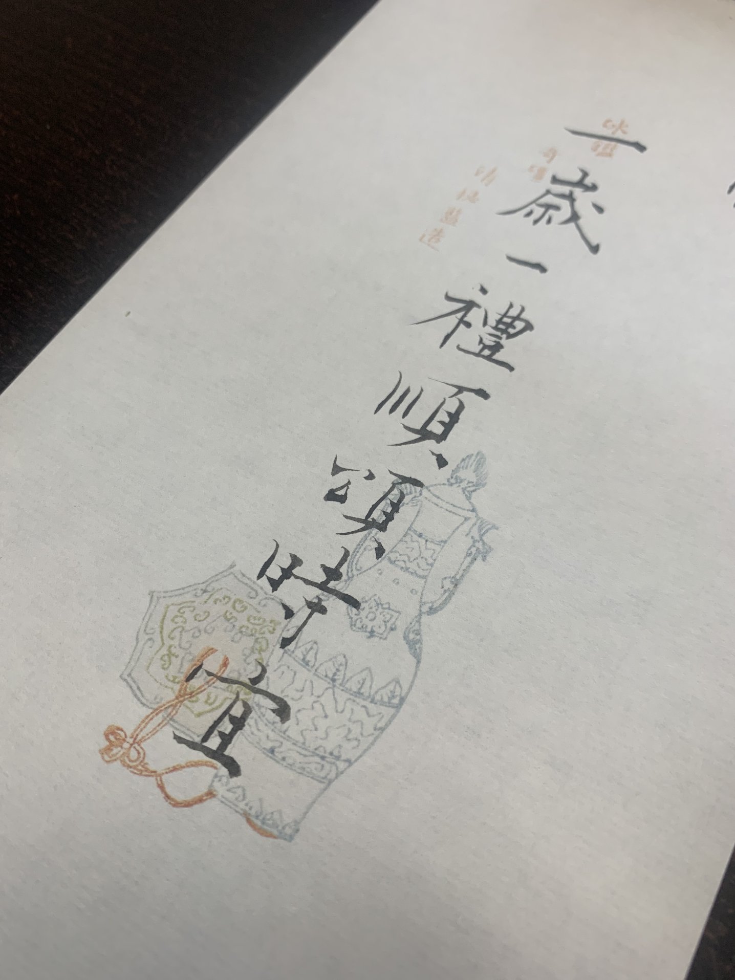 牛牛游戏
