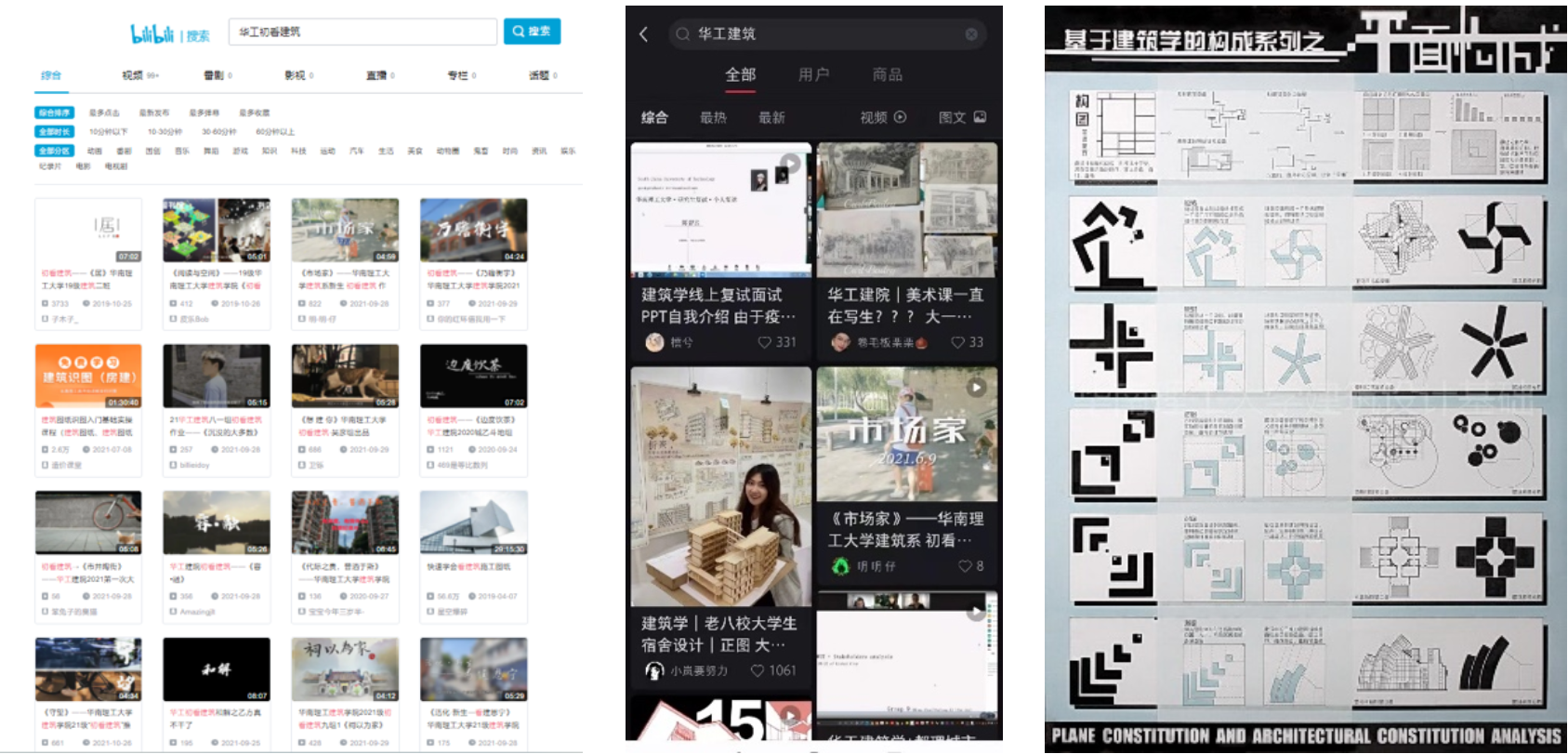牛牛游戏