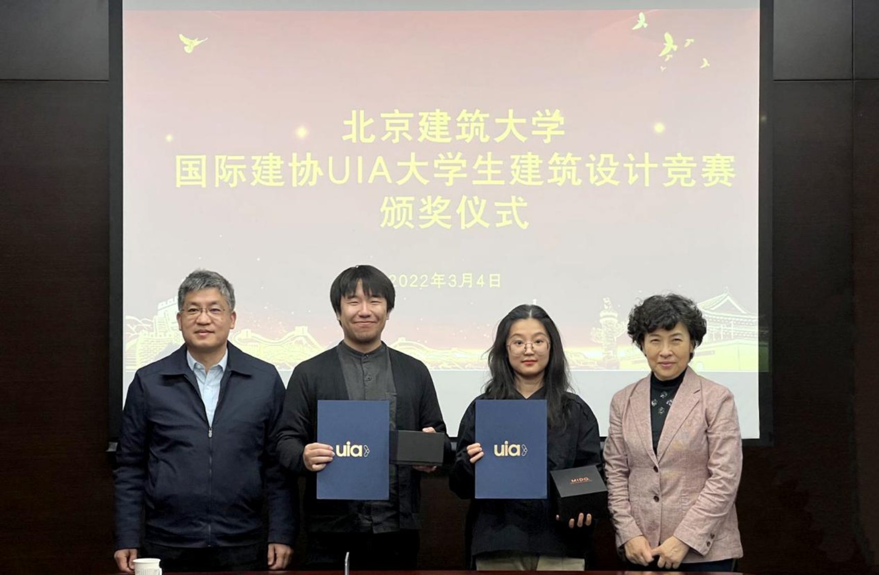 牛牛游戏