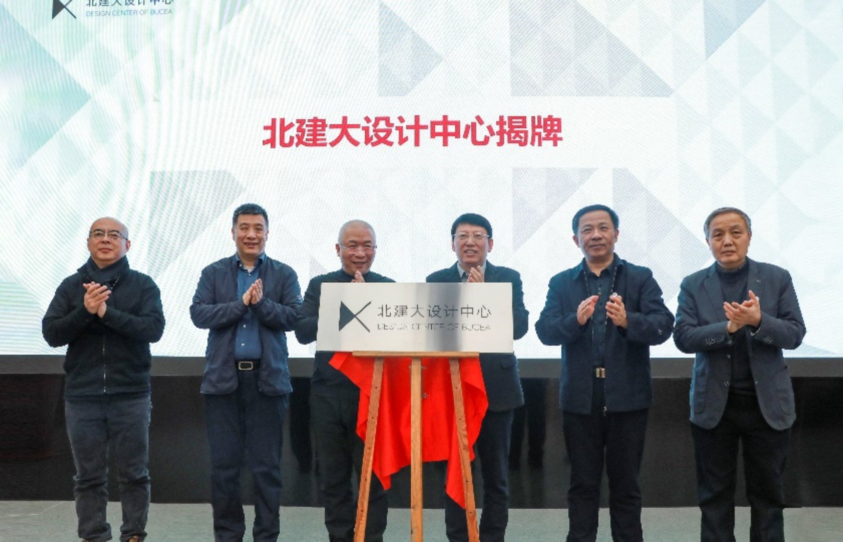 牛牛游戏