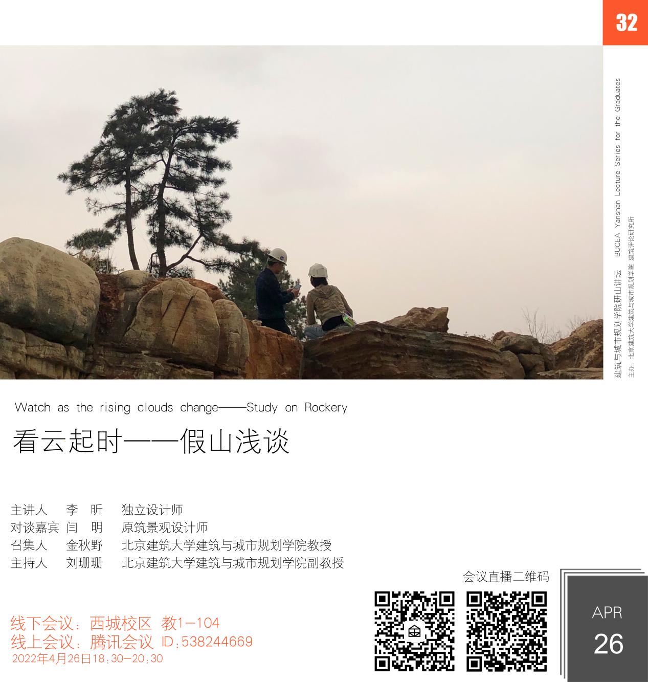 牛牛游戏