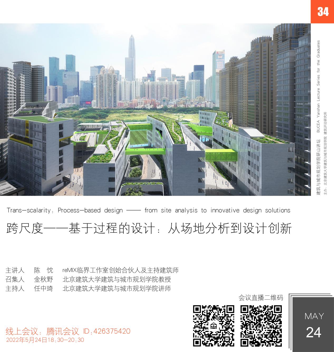 牛牛游戏