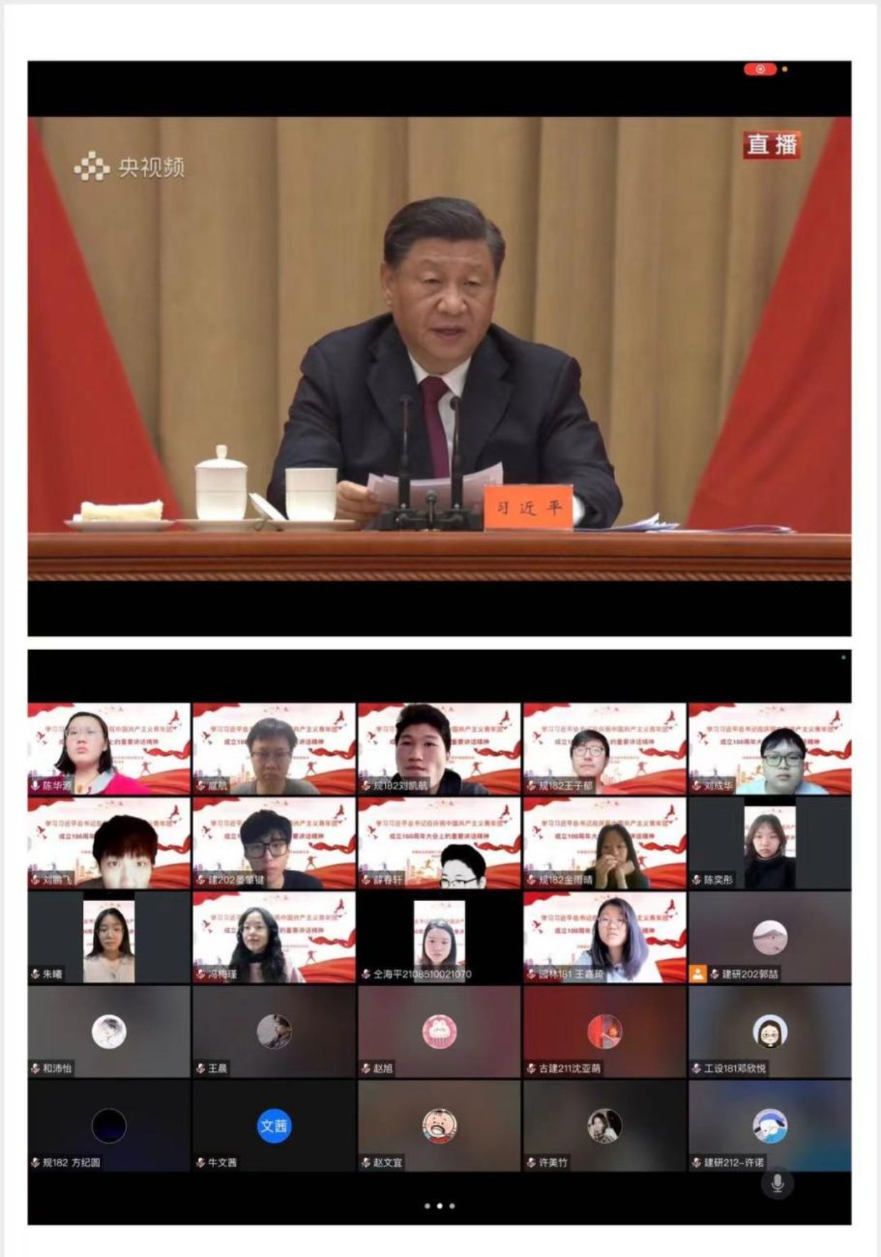 牛牛游戏