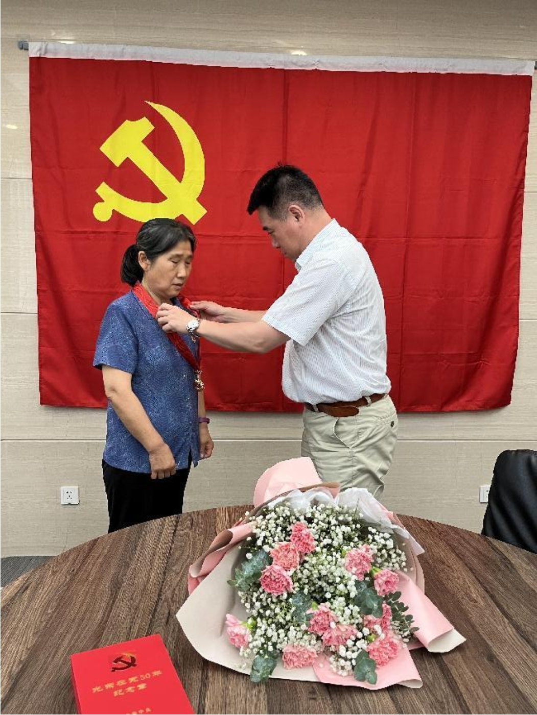 牛牛游戏