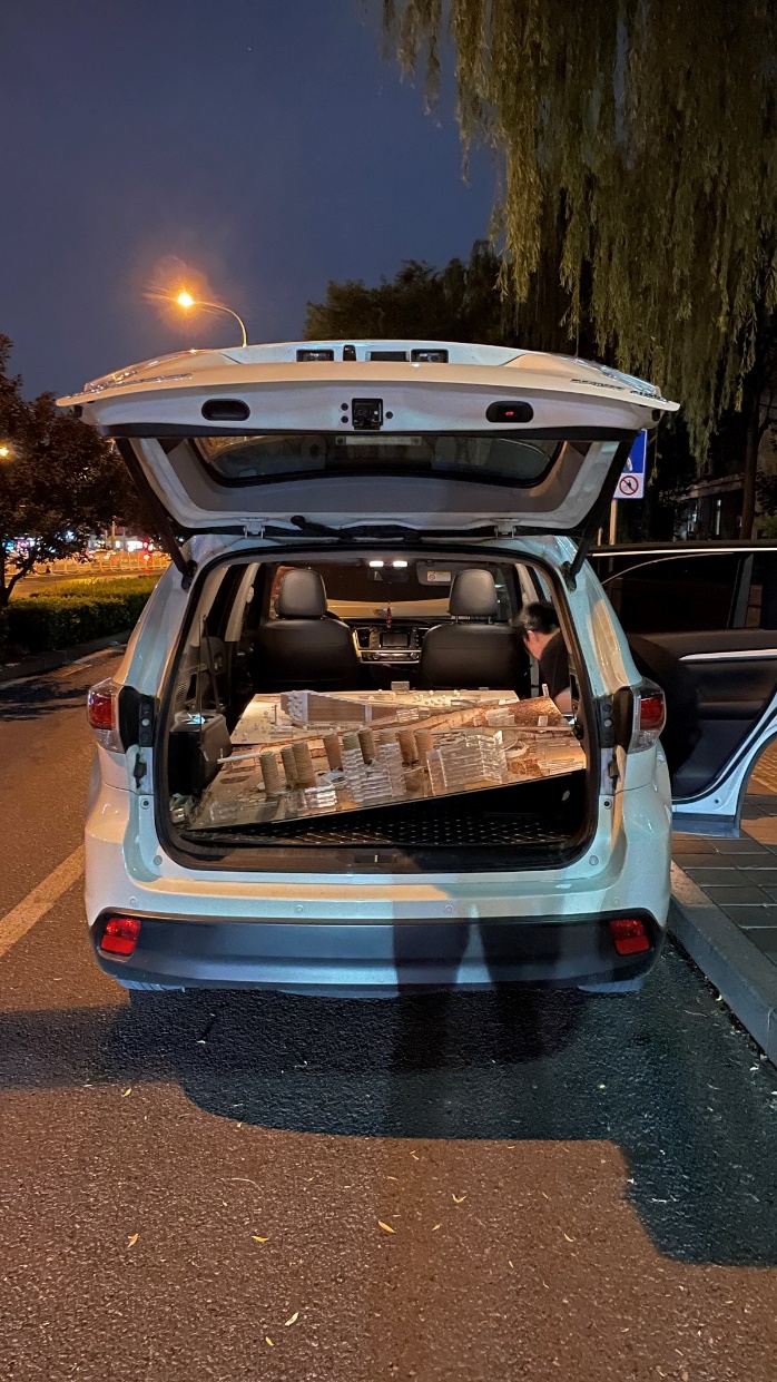 牛牛游戏