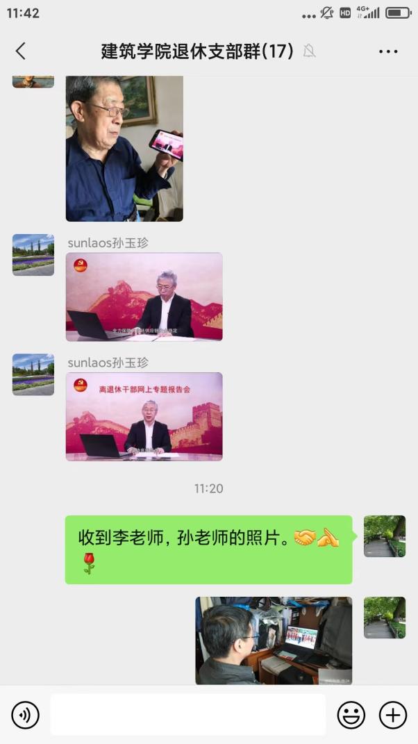 牛牛游戏