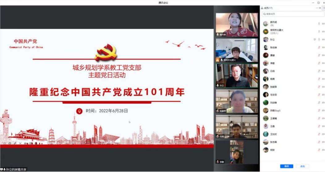 牛牛游戏