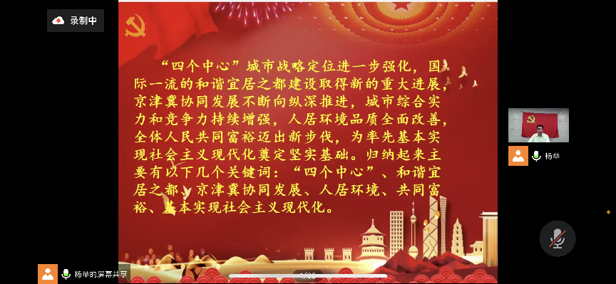 牛牛游戏