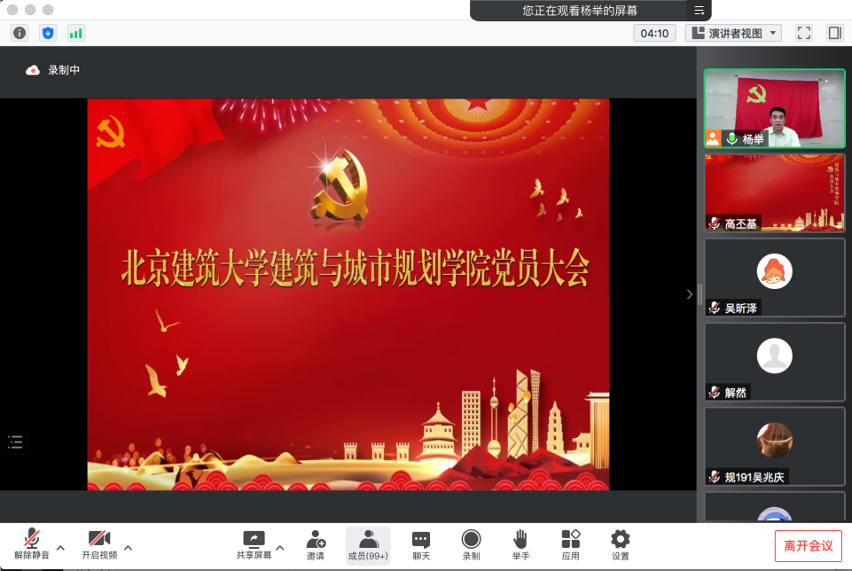 牛牛游戏