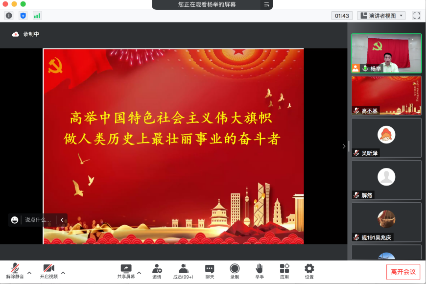 牛牛游戏