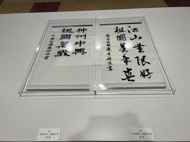牛牛游戏