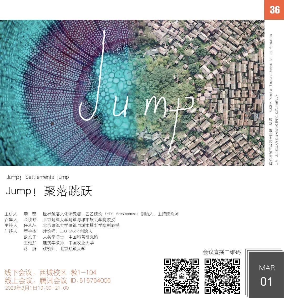 牛牛游戏