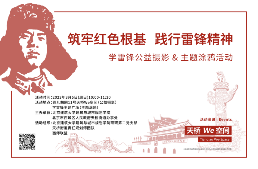 牛牛游戏