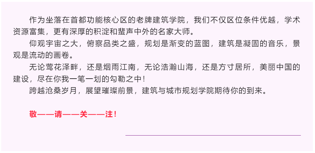 牛牛游戏