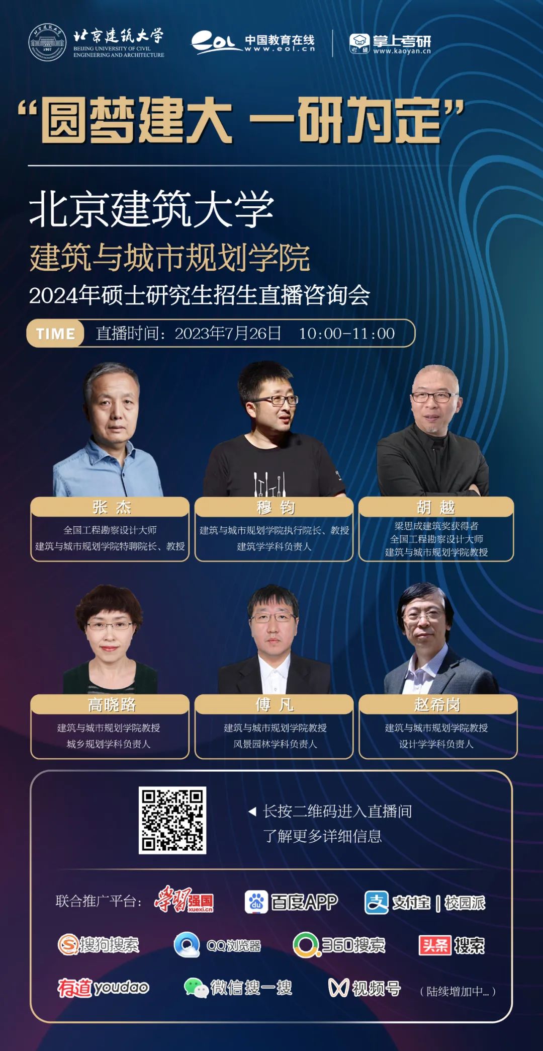 牛牛游戏
