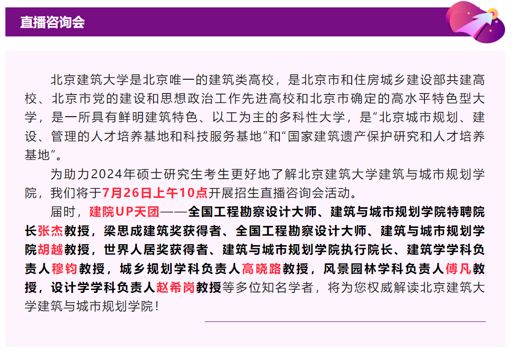 牛牛游戏