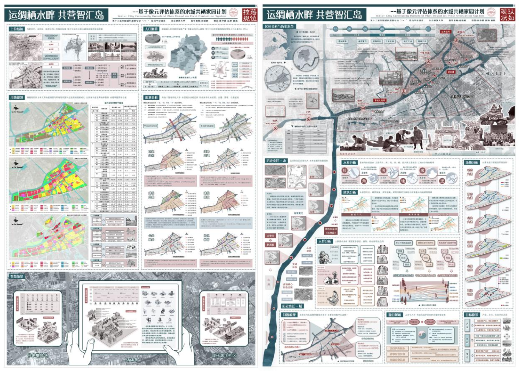 牛牛游戏