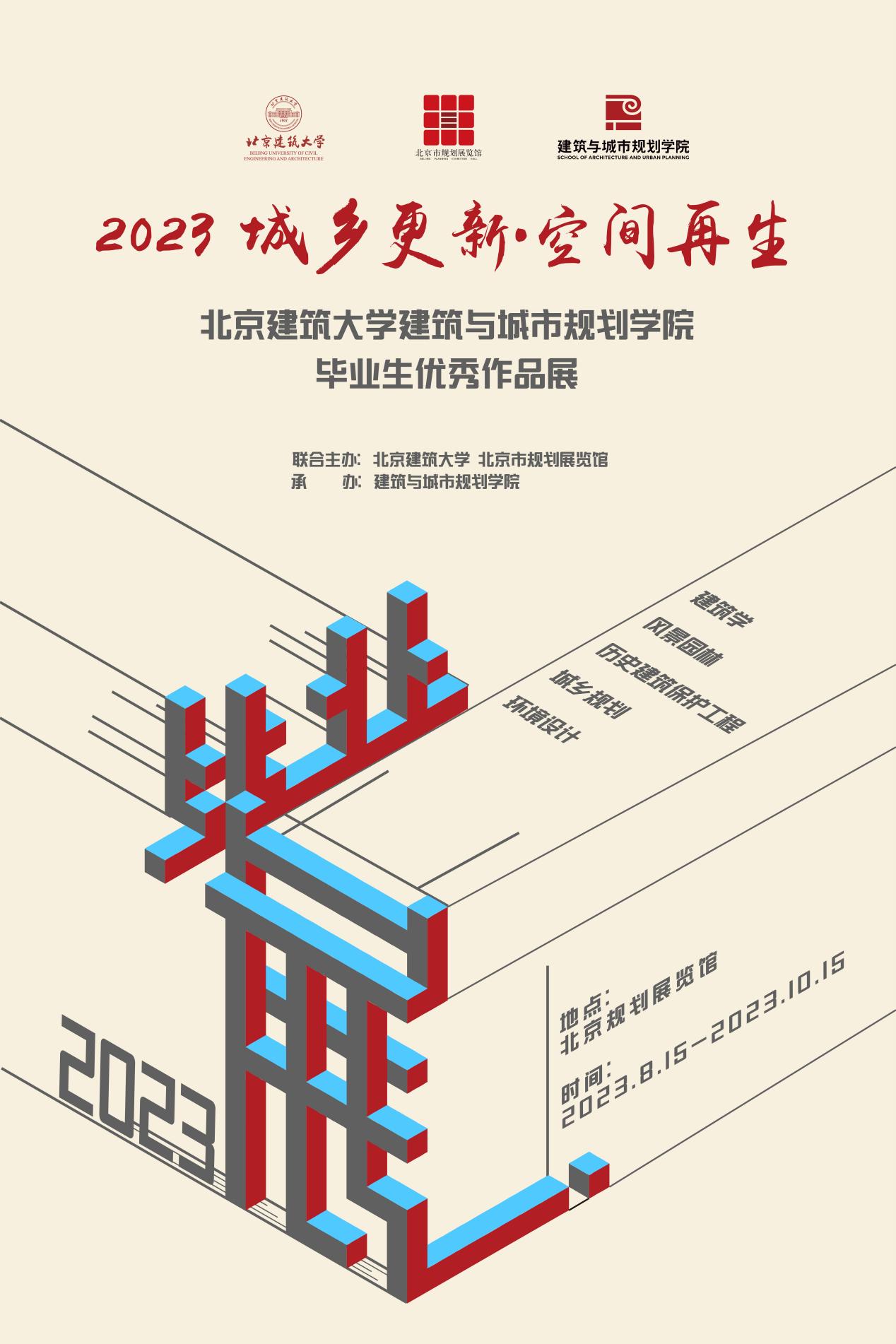 牛牛游戏