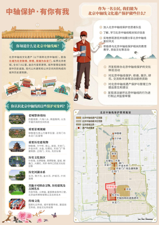 牛牛游戏