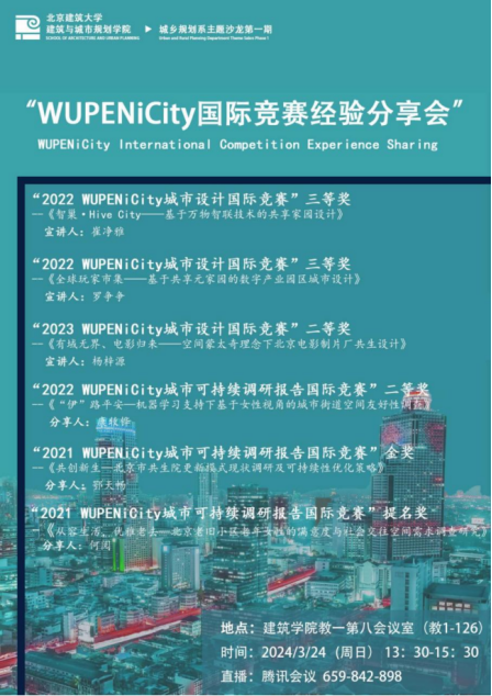 牛牛游戏