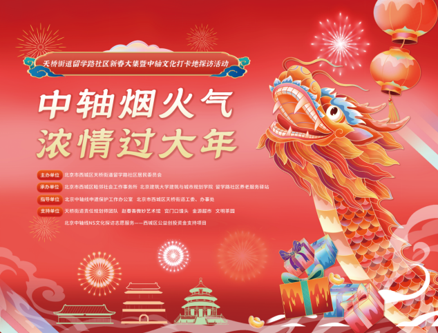 牛牛游戏