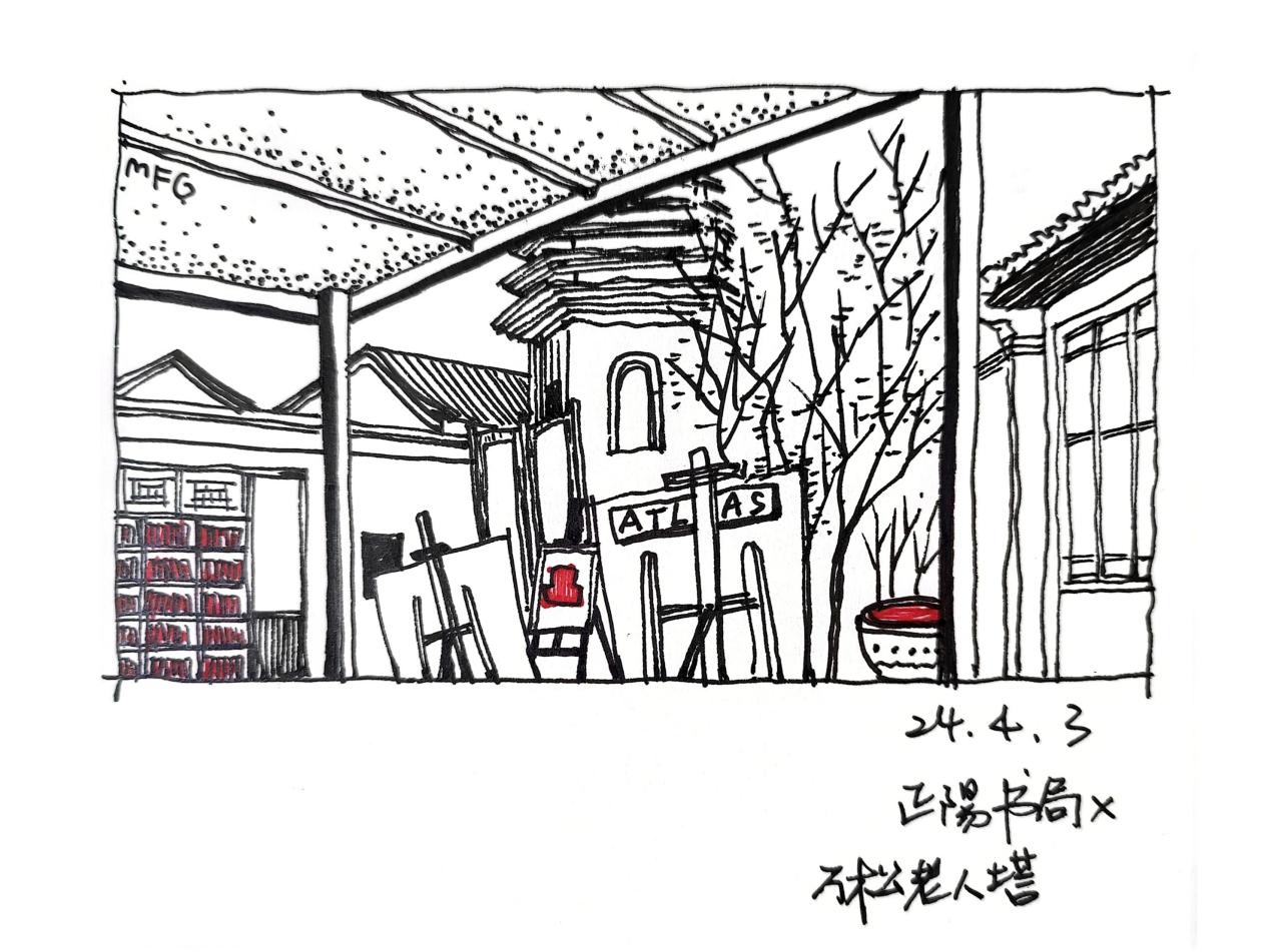 牛牛游戏