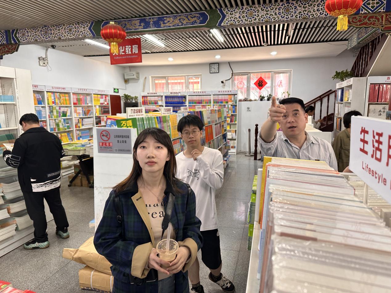 牛牛游戏