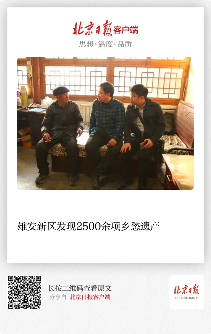 牛牛游戏