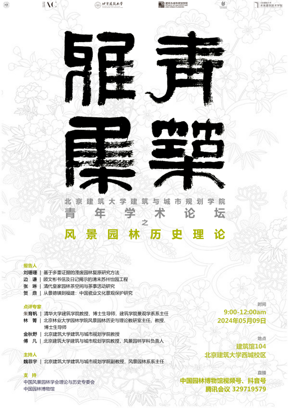 牛牛游戏
