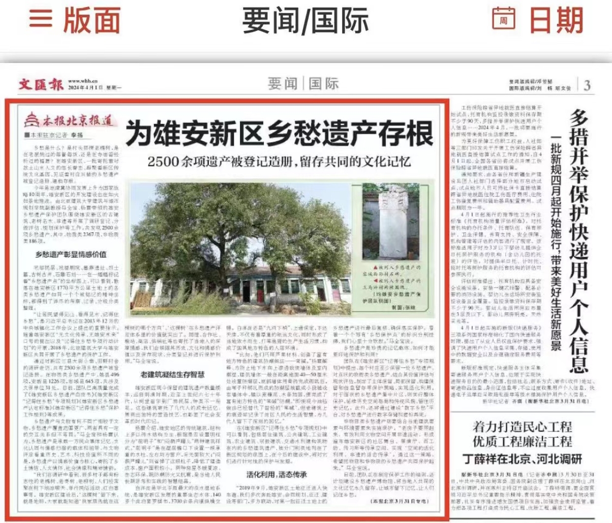 牛牛游戏