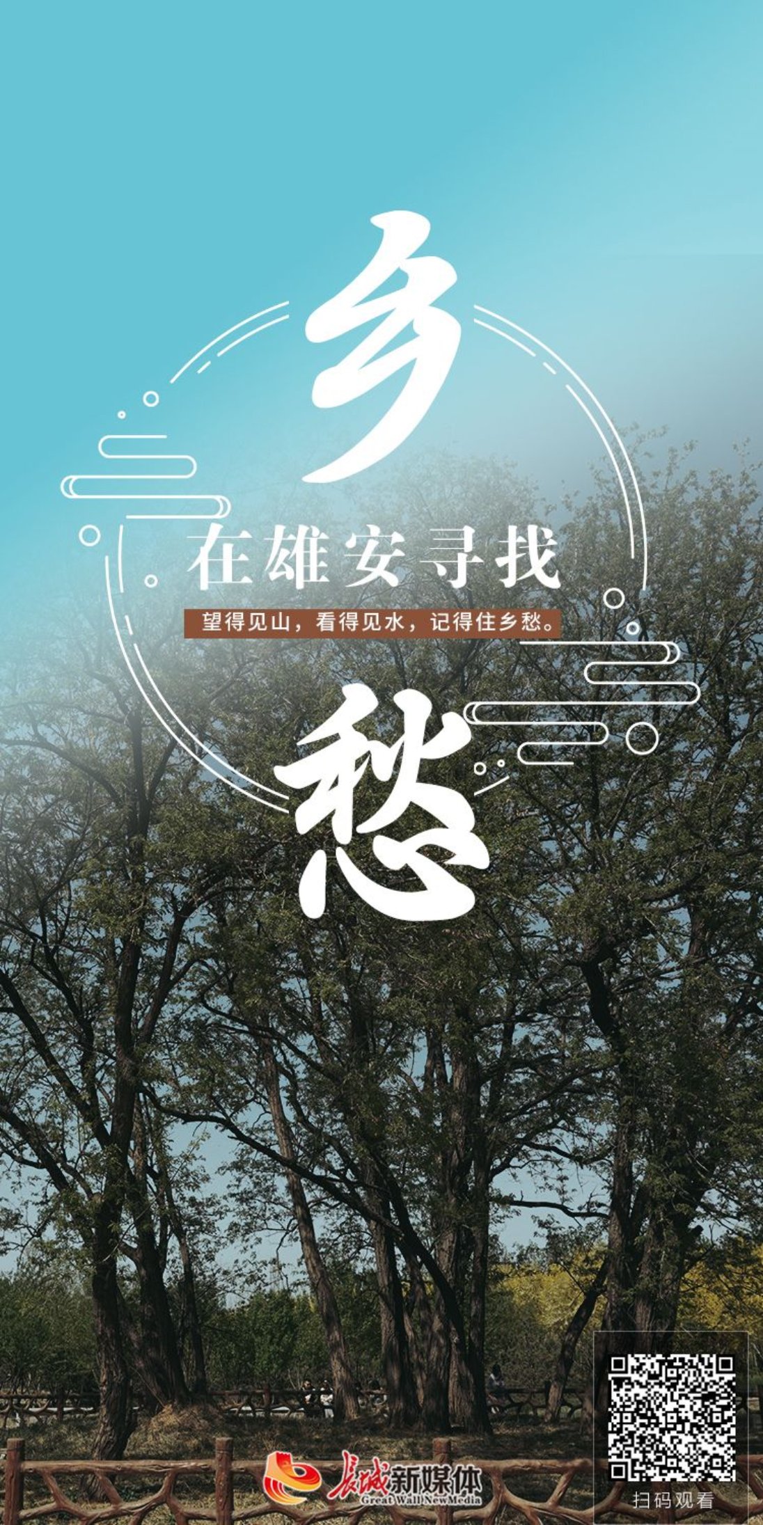 牛牛游戏