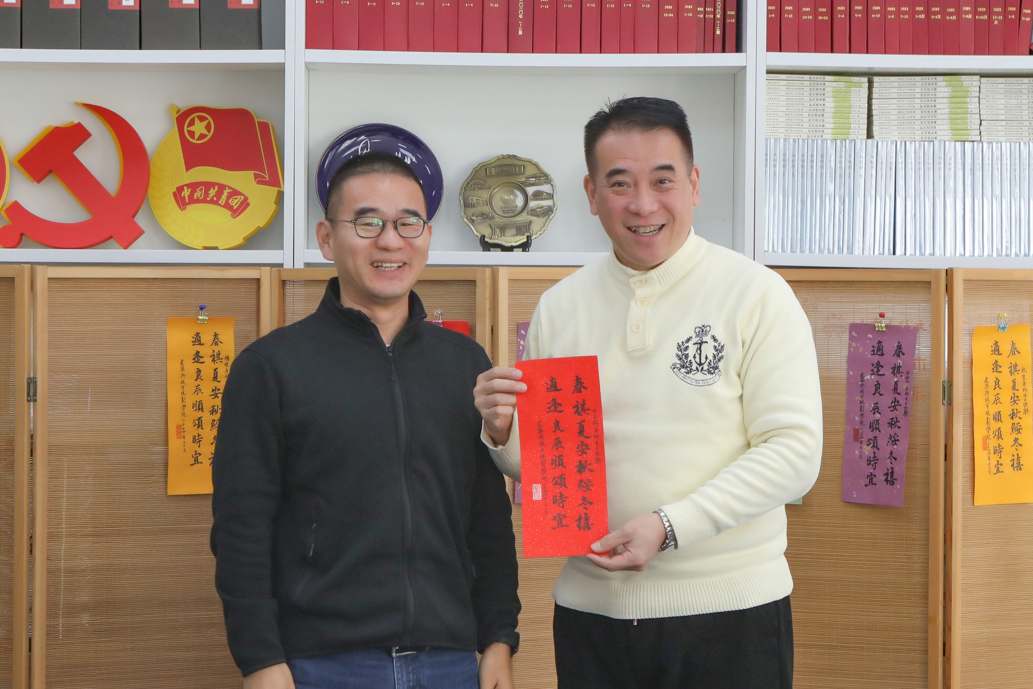 牛牛游戏