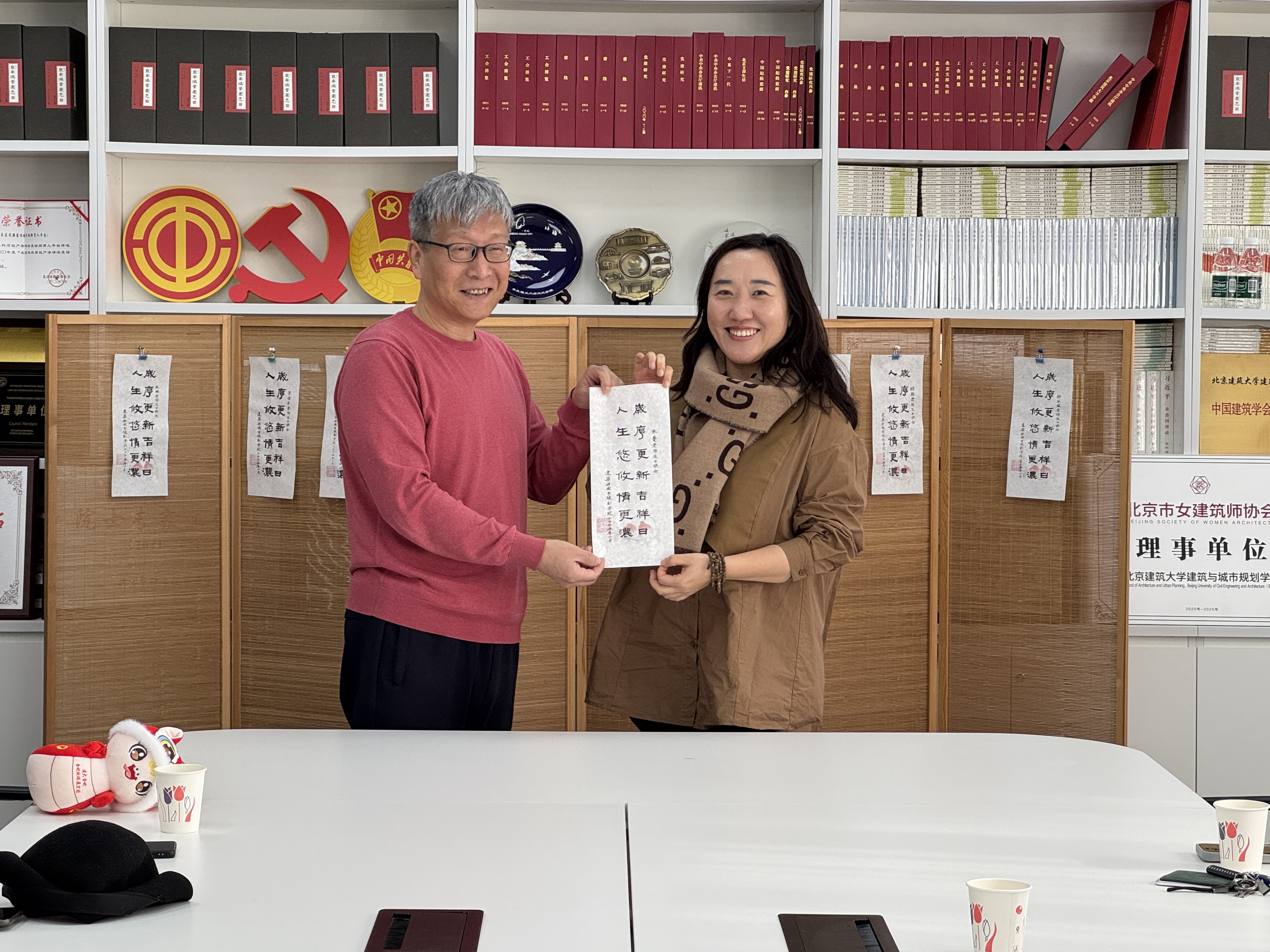 牛牛游戏
