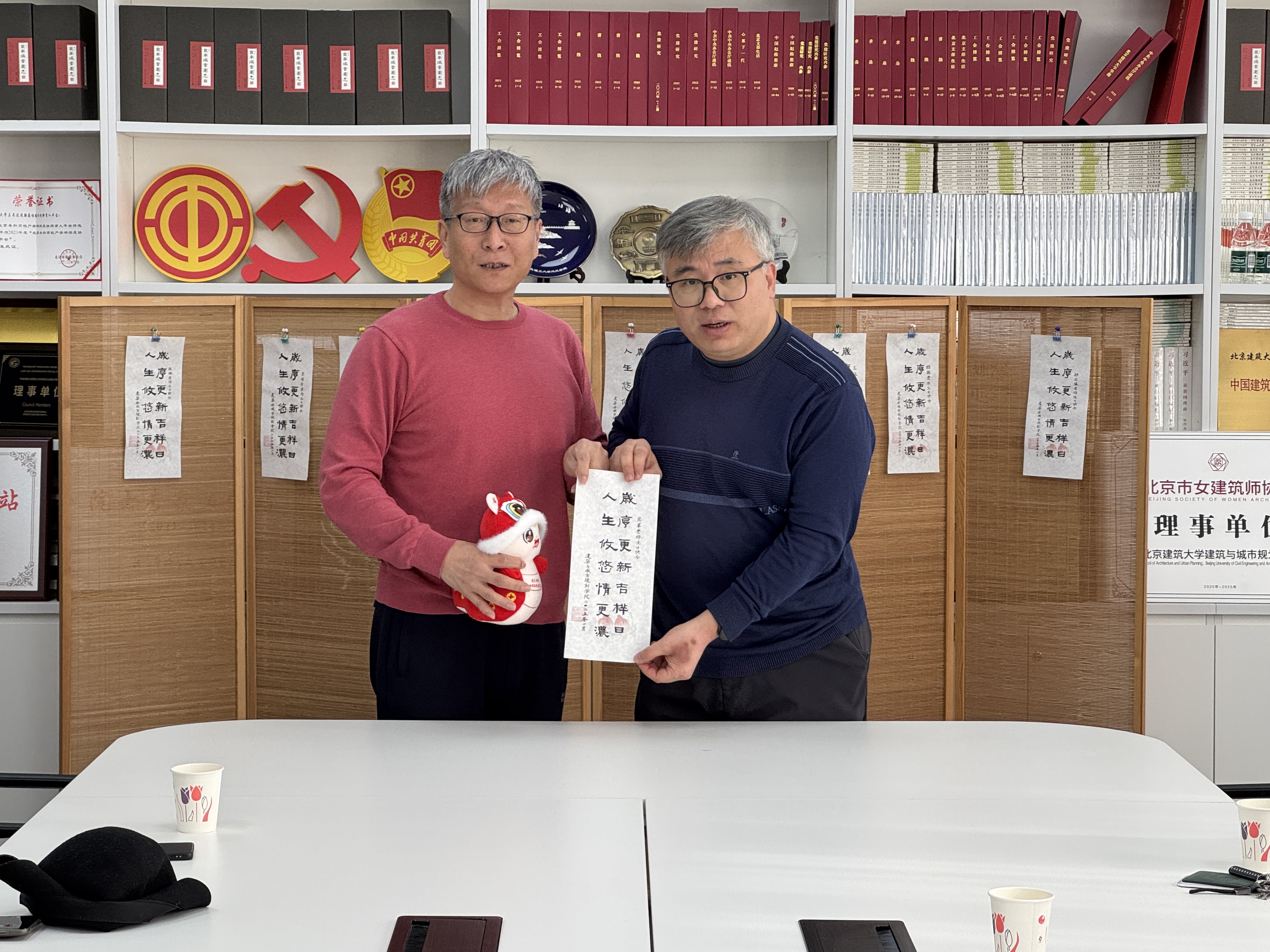 牛牛游戏