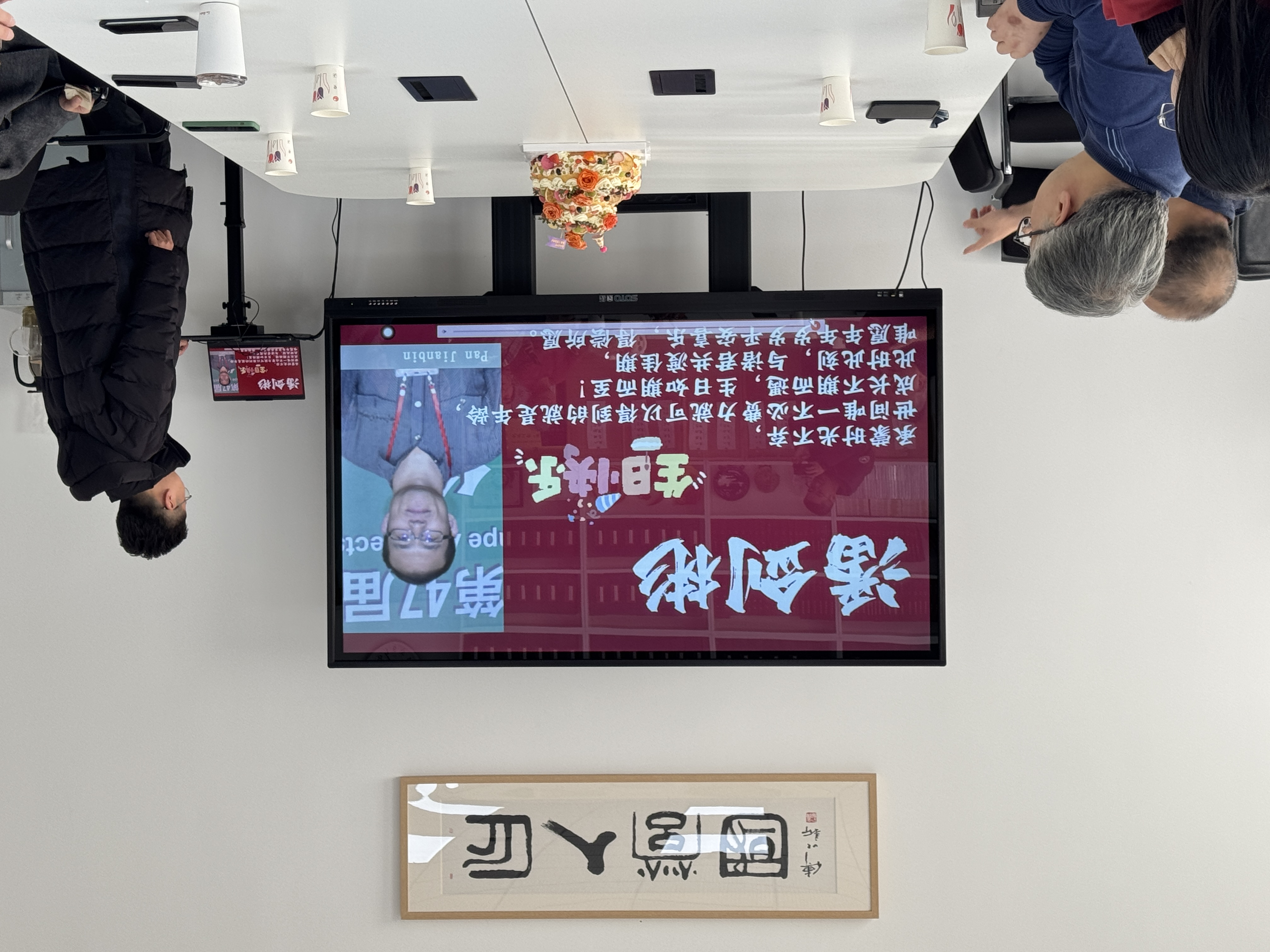 牛牛游戏