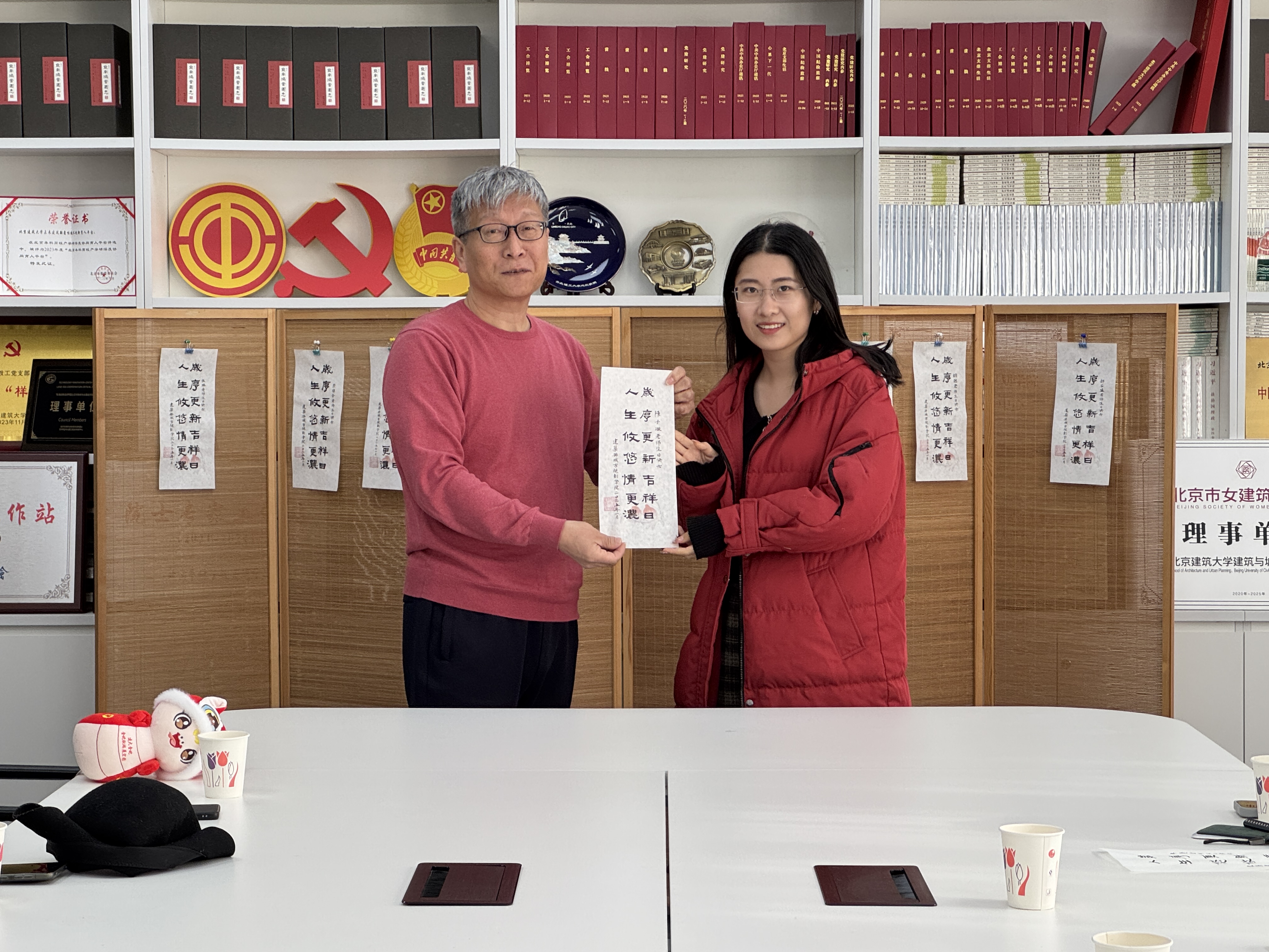 牛牛游戏